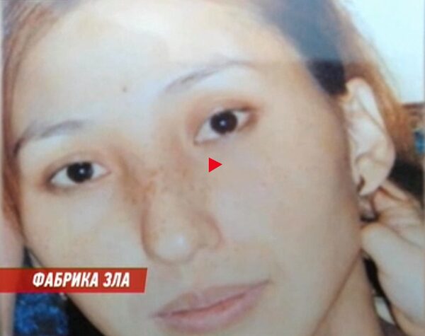 В казахстане убили девушку салтанат. Девушка из Казахстана убили.